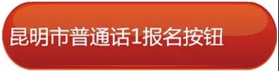 报名端口.jpg
