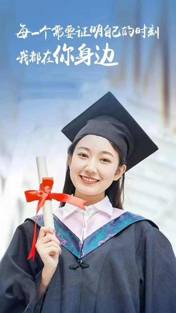 2023年云南西南林业大学成人高等教育招生简章