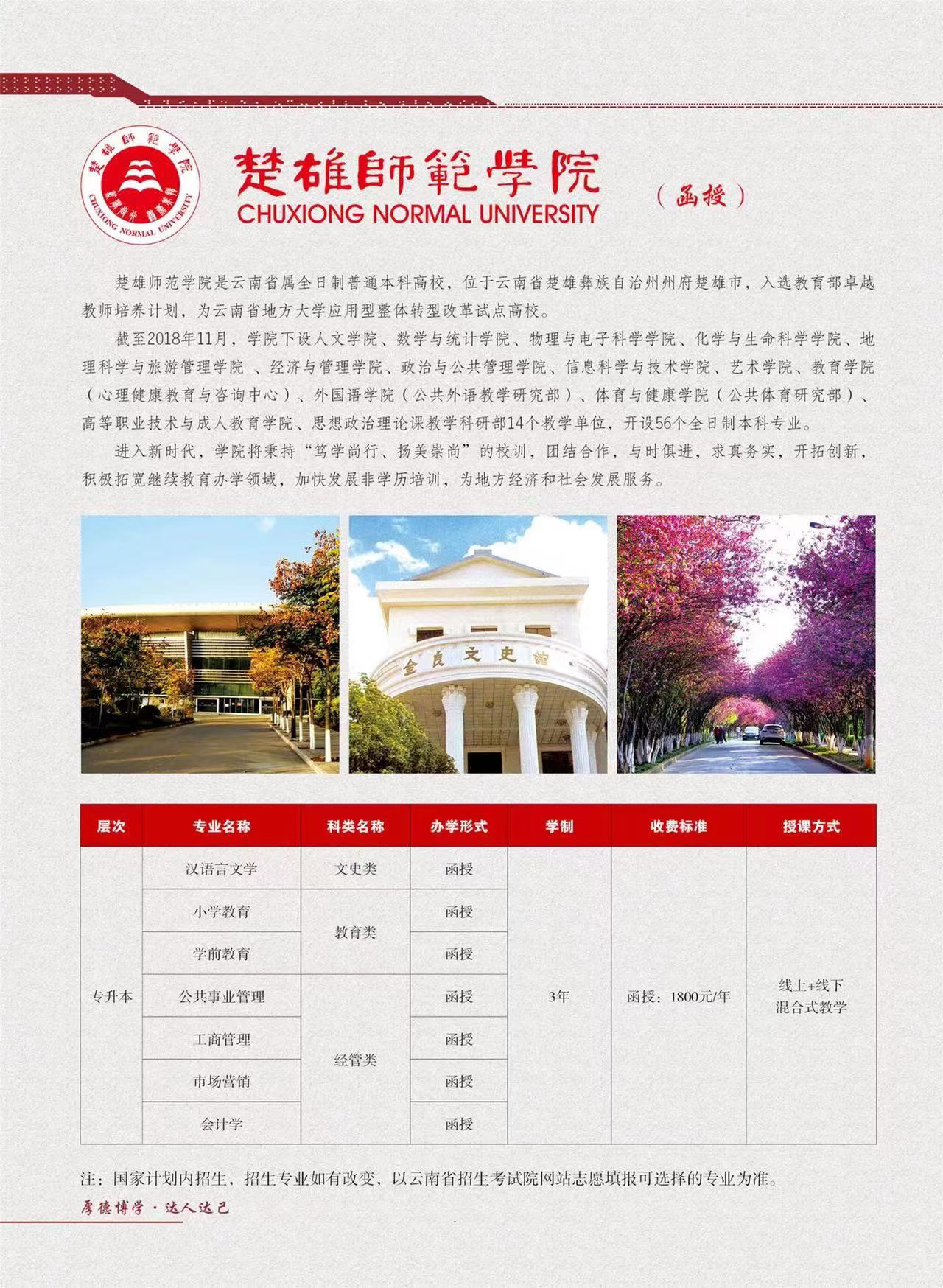 微信图片_2022070816282011.jpg